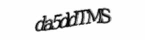 Security check image, please type the characters shown